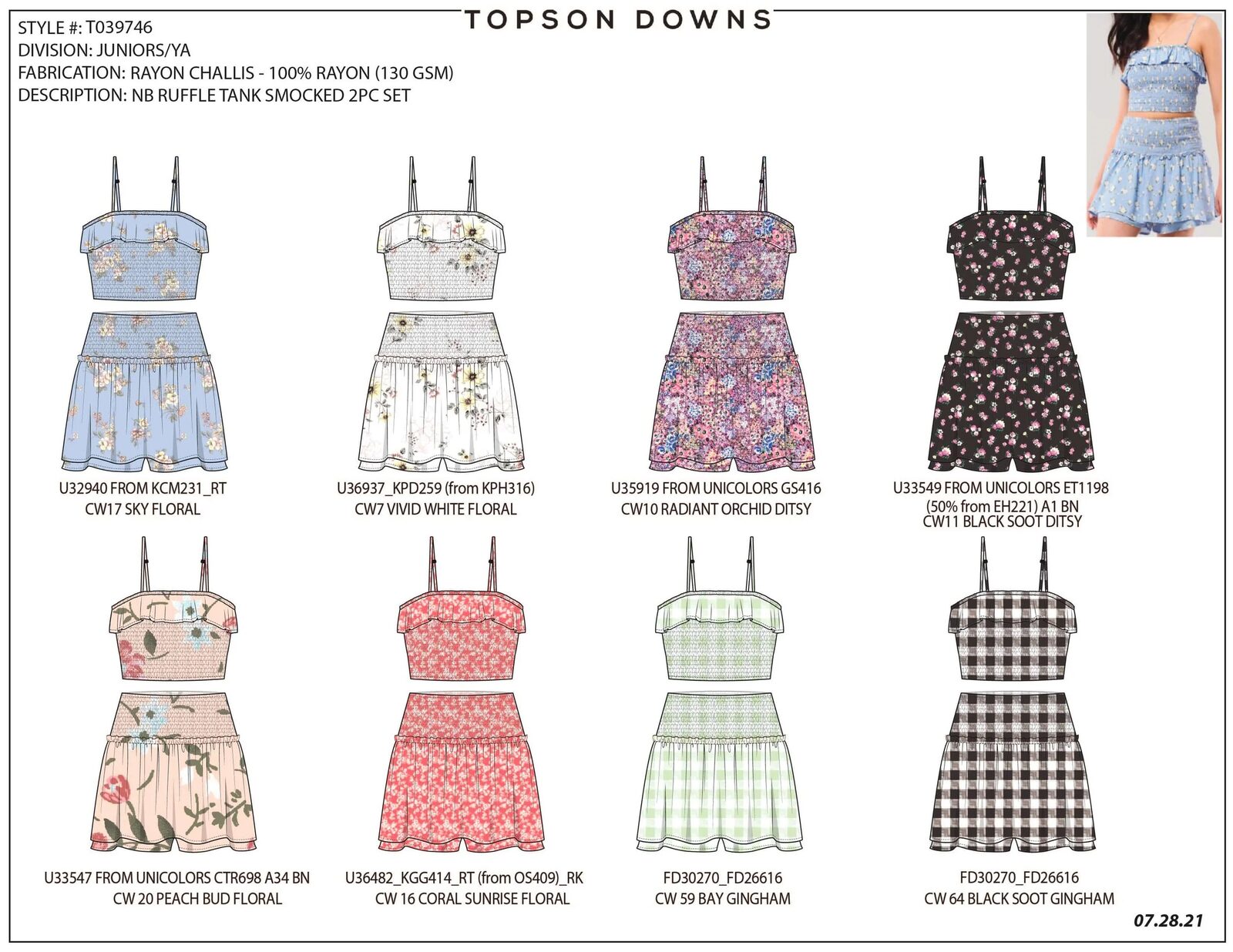 Ruffle tank smocked 2 piece set CAD